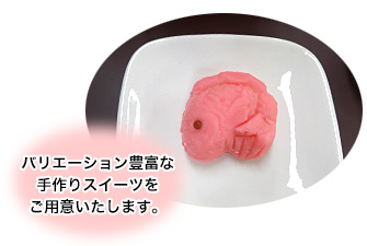 スイーツ